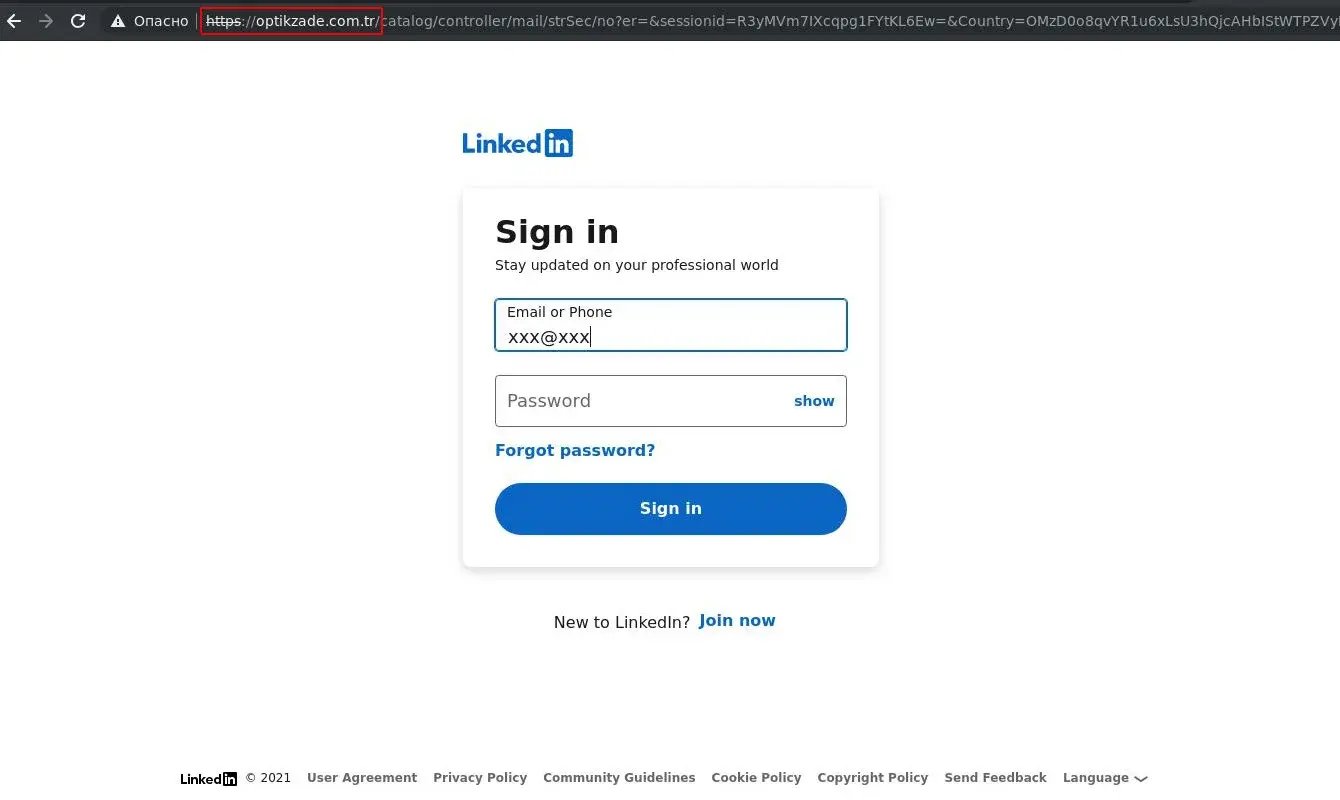 Landing pages Linkedin