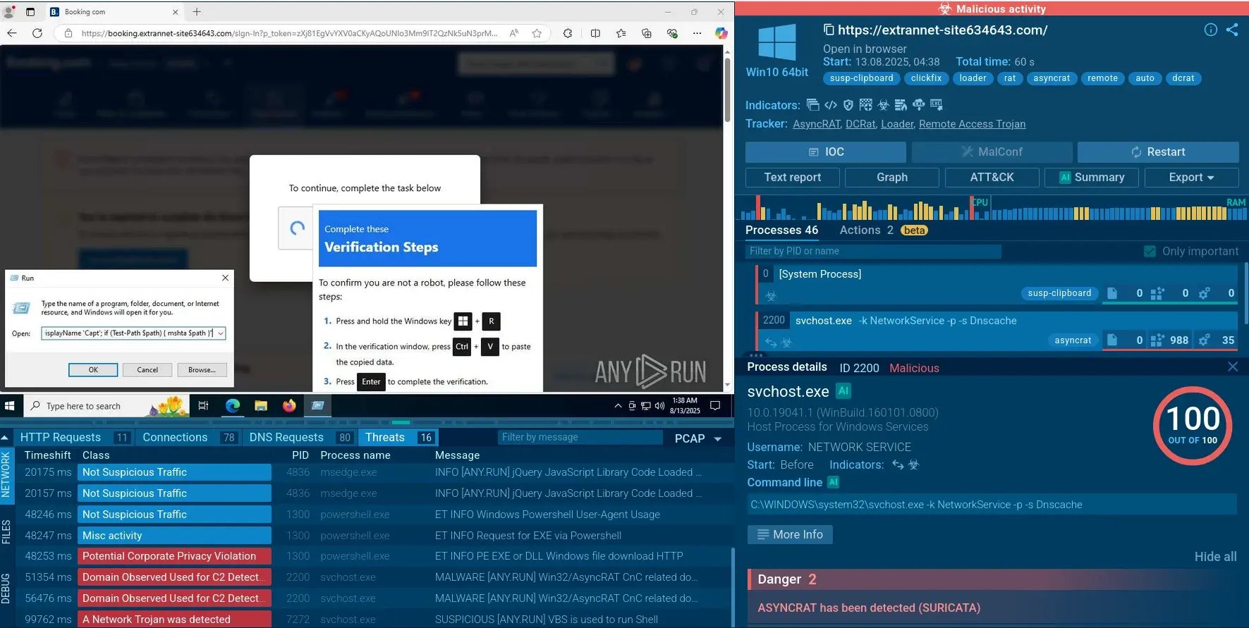Sandbox automatically running a PowerShell