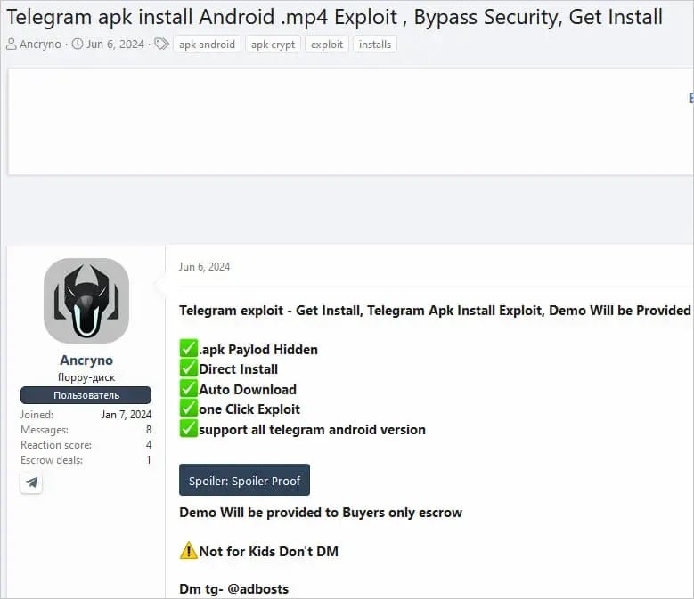 Venta de Exploit Telegram