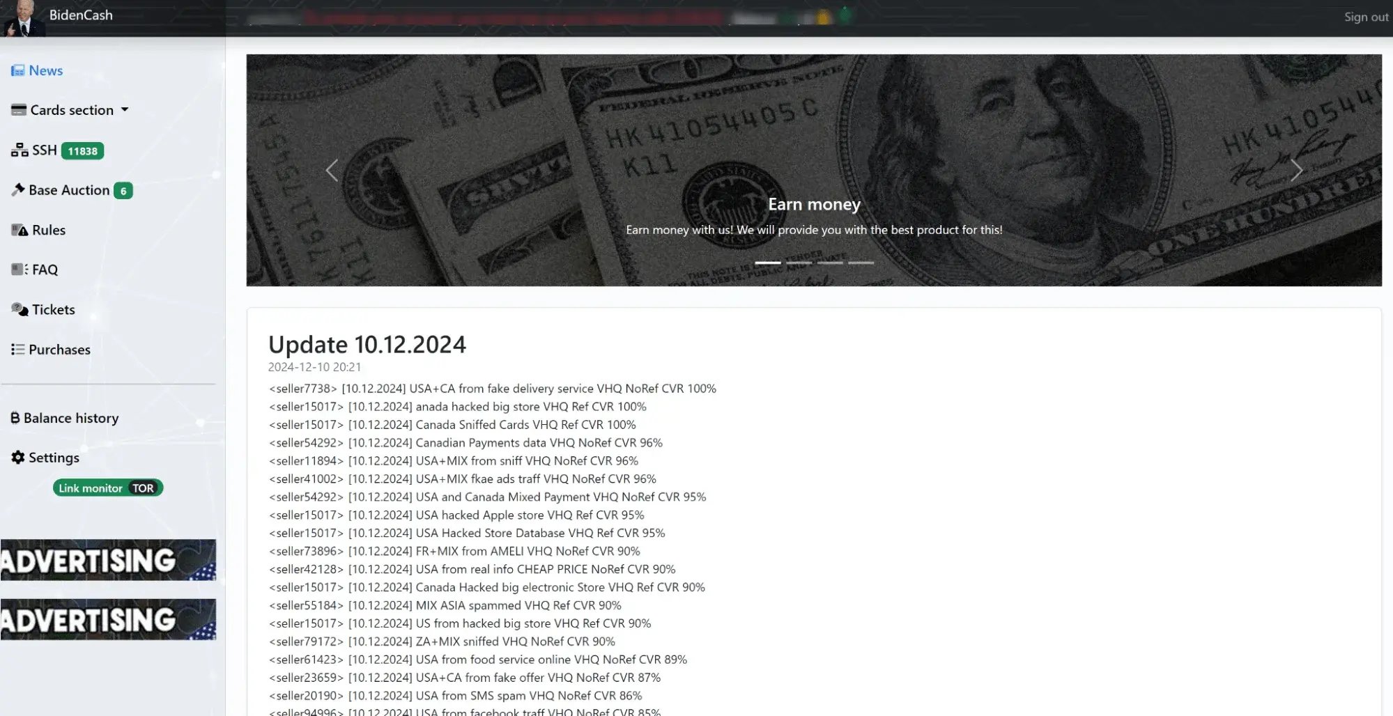 bidencash-home-page.png