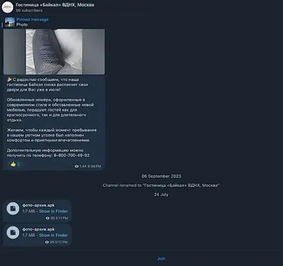 canal de telegram