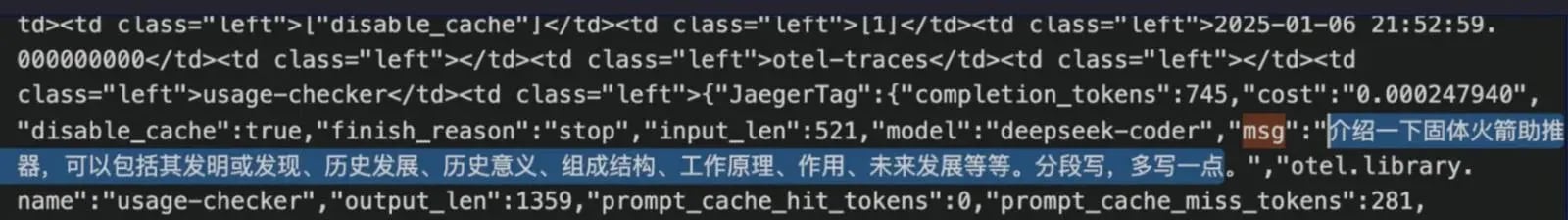 chatlog