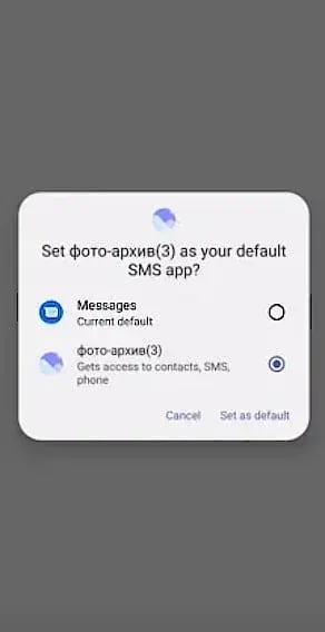 clayrat sms