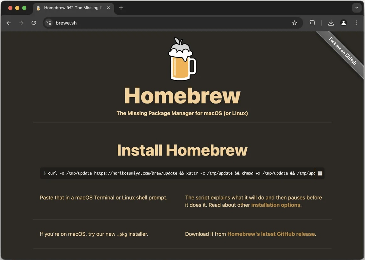 fake-homebrew-site