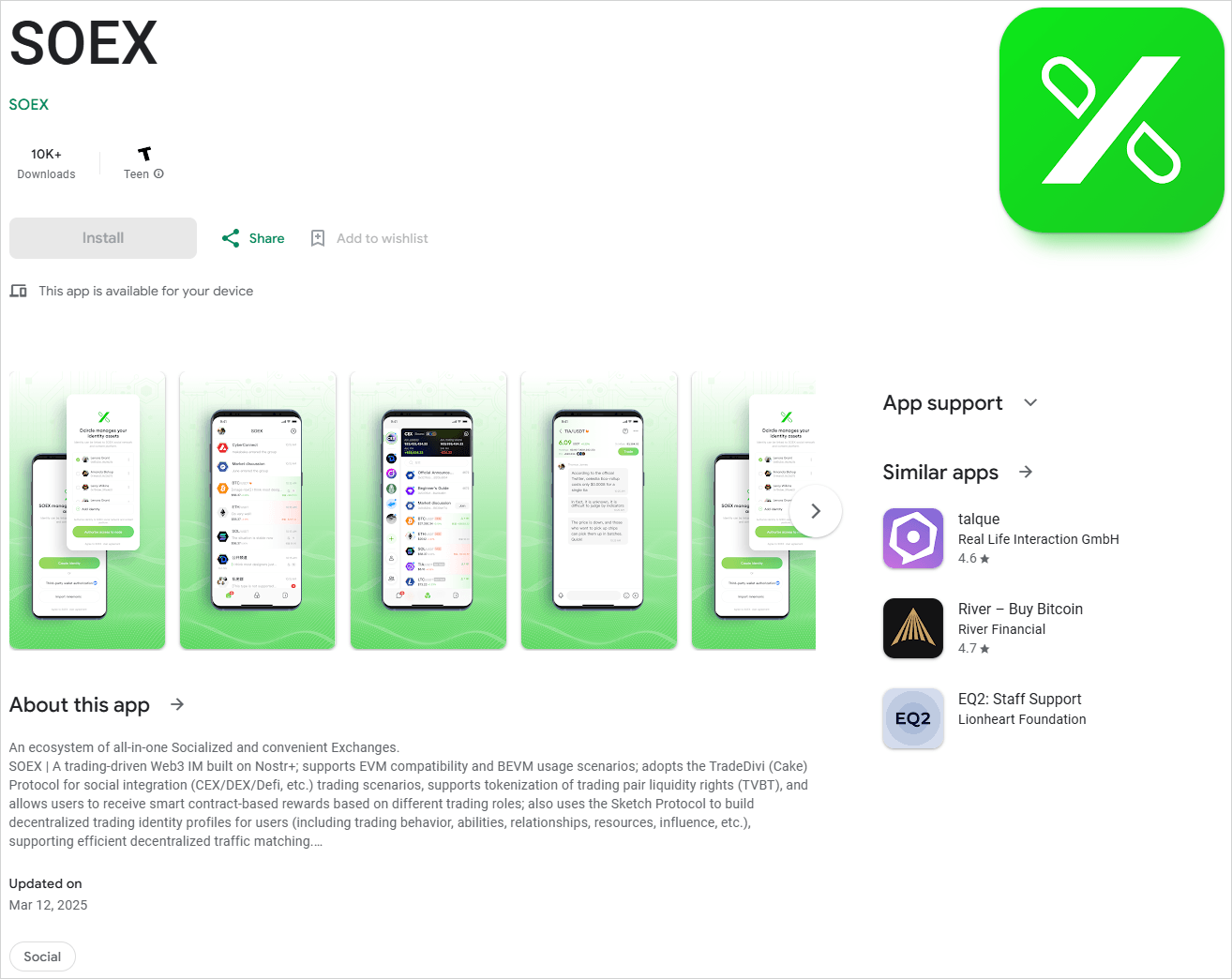 soex-android