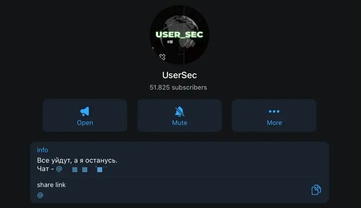 usersec-telegram.png